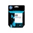 HP 85 69ml Light Cyan Ink Cartridge